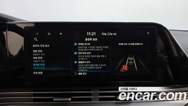 Hyundai Grandeur 2020 — photo 17