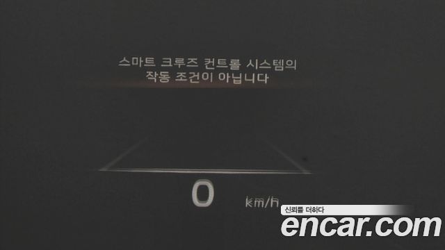 Kia K9 2022 — photo 33