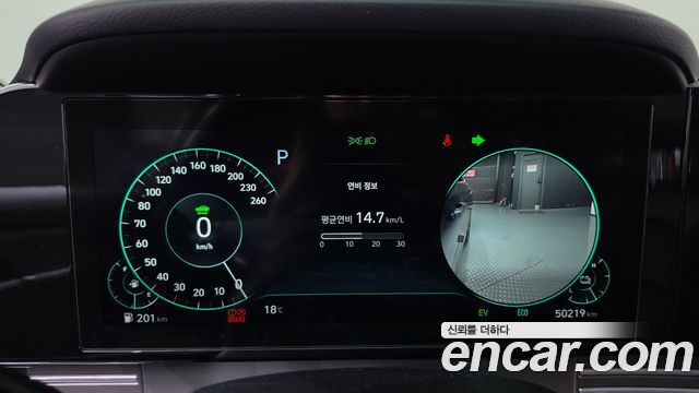 Hyundai Grandeur 2020 — photo 11