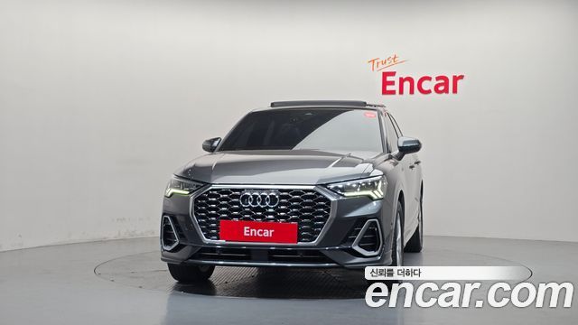 Audi Q3 2023 — photo 3