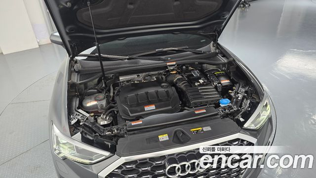 Audi Q3 2023 — photo 6