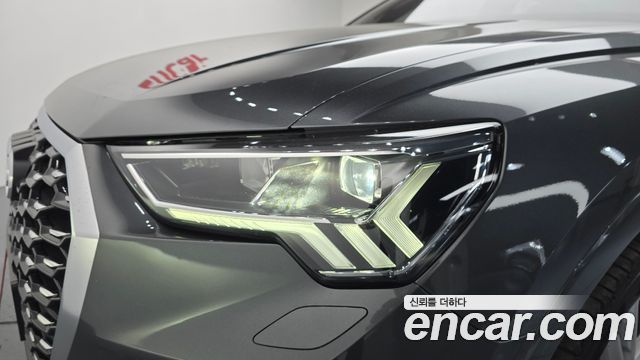 Audi Q3 2023 — photo 8