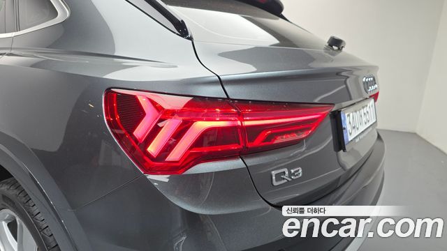 Audi Q3 2023 — photo 9