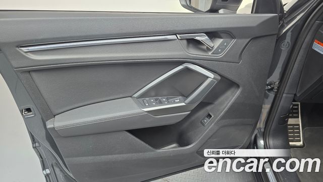 Audi Q3 2023 — photo 14
