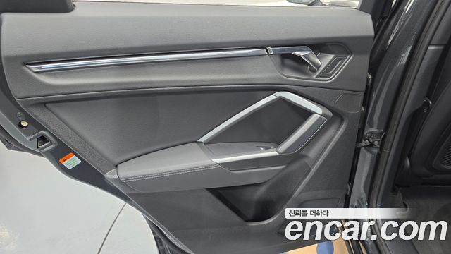 Audi Q3 2023 — photo 15