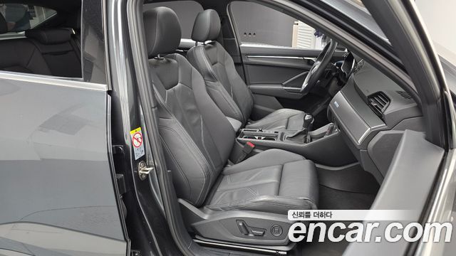 Audi Q3 2023 — photo 16