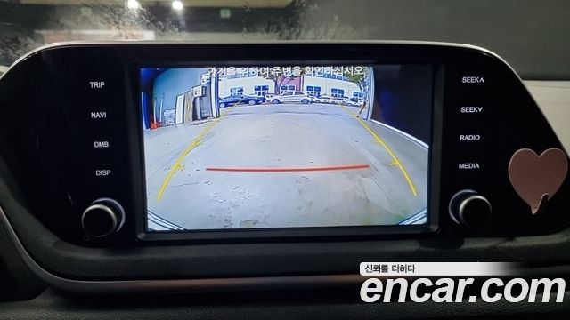 Hyundai Sonata 2022 — photo 12