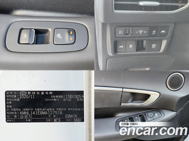 Hyundai Sonata 2021 — photo 16