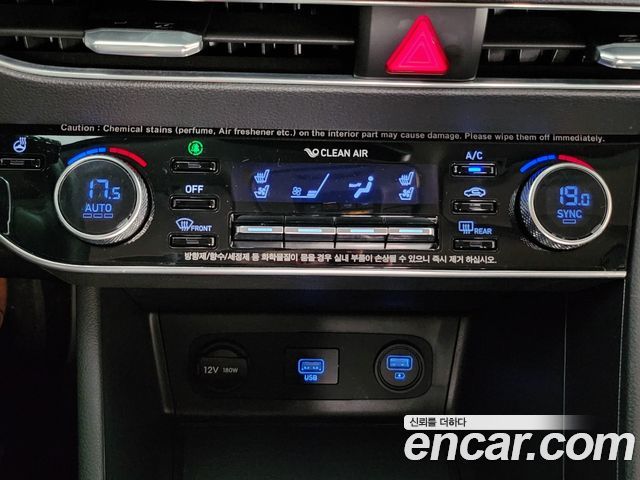 Hyundai Sonata 2021 — photo 19