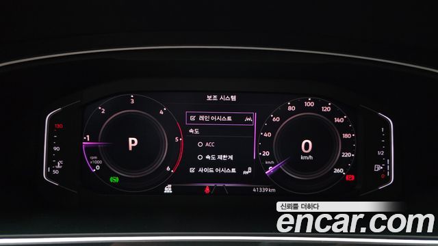 Volkswagen Tiguan 2024 — photo 8