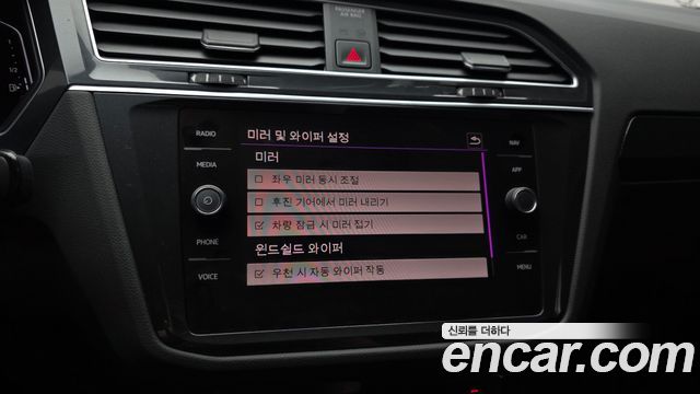Volkswagen Tiguan 2024 — photo 15
