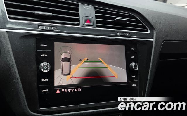 Volkswagen Tiguan 2024 — photo 16