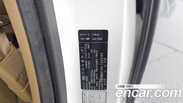 Kia Canival 2020 — photo 26