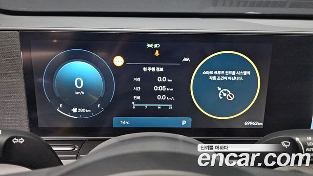 Hyundai Kona 2023 — photo 11
