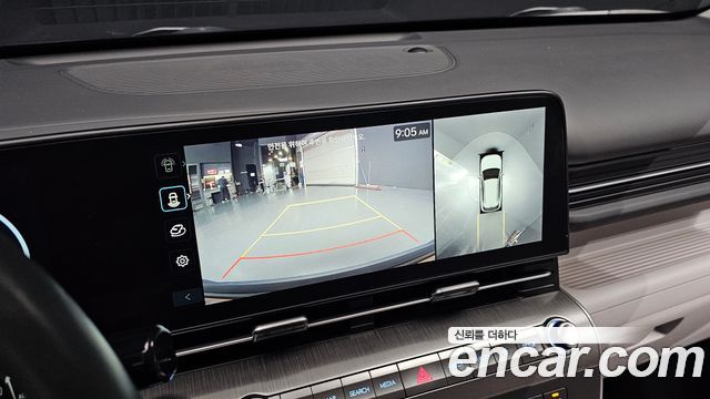 Hyundai Kona 2023 — photo 20