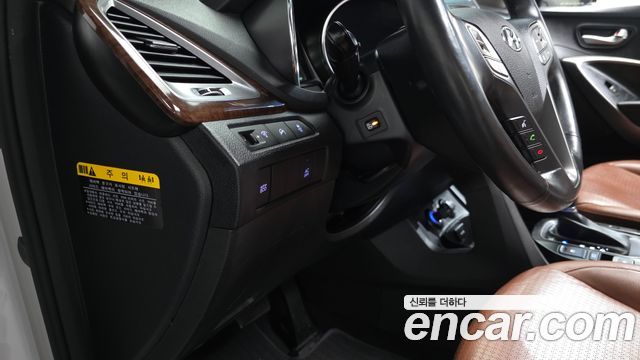 Hyundai Santafe 2015 — photo 30