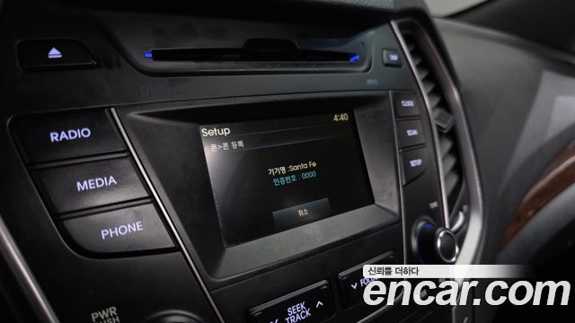 Hyundai Santafe 2015 — photo 36