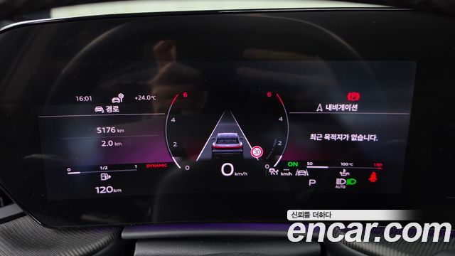 Audi Q5 2025 — photo 11