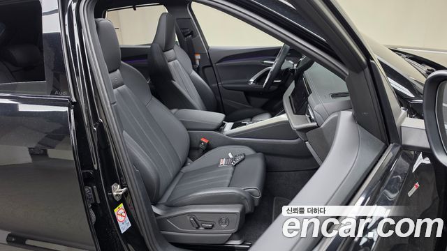 Audi Q5 2025 — photo 17