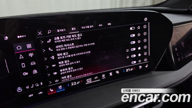 Audi Q5 2025 — photo 22