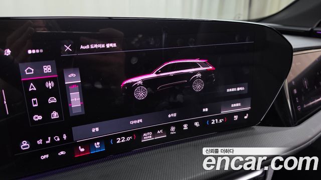 Audi Q5 2025 — photo 23