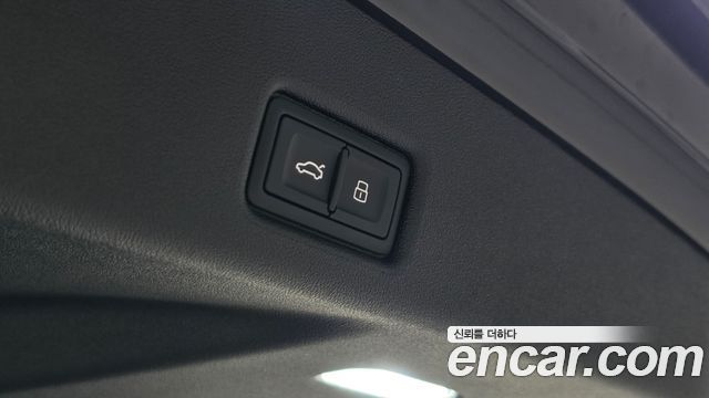Audi Q5 2025 — photo 28
