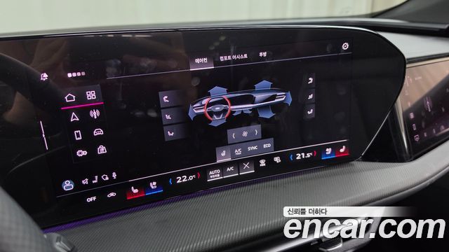 Audi Q5 2025 — photo 31