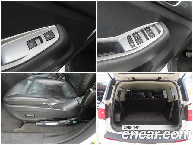 Chevrolet Korea Orlando 2014 — photo 18