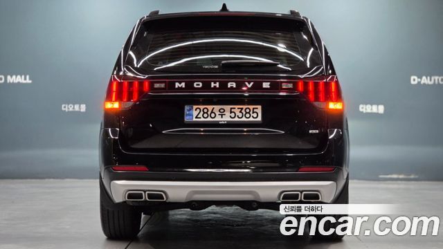 Kia Mohave 2023 — photo 5