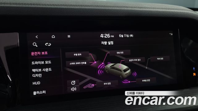 Kia Mohave 2023 — photo 11