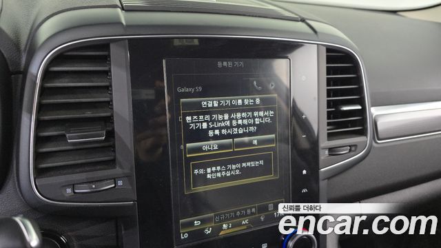 Renault Korea QM6 2018 — photo 12