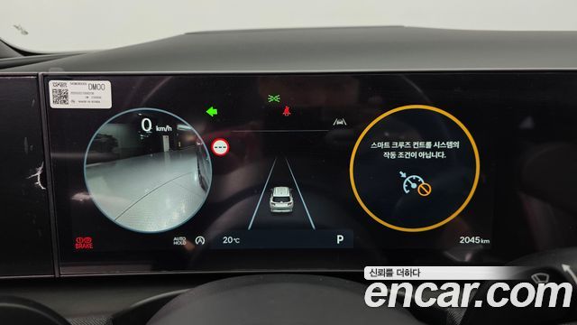 Hyundai Tucson 2026 — photo 11