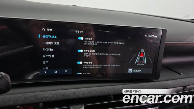 Hyundai Tucson 2026 — photo 22