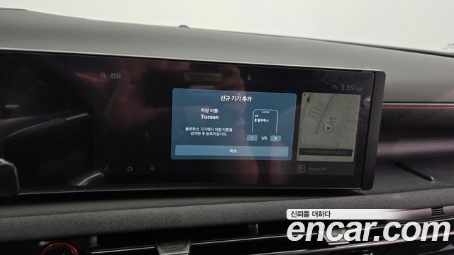 Hyundai Tucson 2026 — photo 28