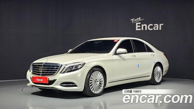 Mercedes-Benz S-Class 2014 — photo 1