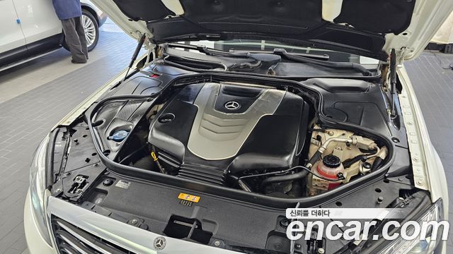 Mercedes-Benz S-Class 2014 — photo 6