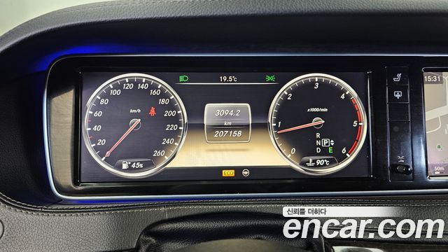 Mercedes-Benz S-Class 2014 — photo 8