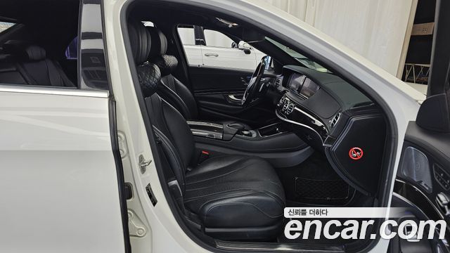 Mercedes-Benz S-Class 2014 — photo 11