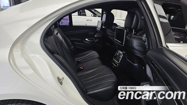 Mercedes-Benz S-Class 2014 — photo 12