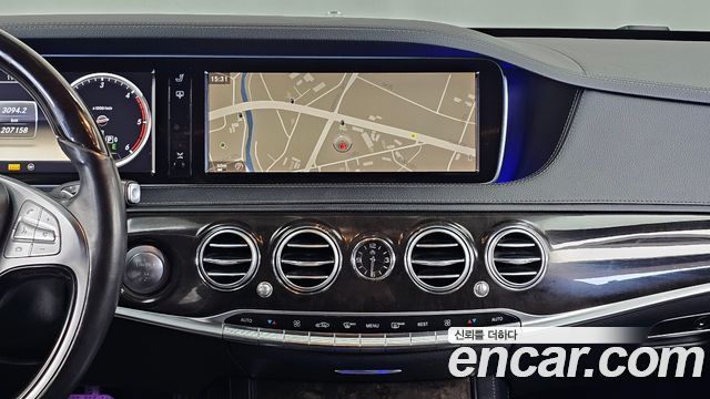 Mercedes-Benz S-Class 2014 — photo 14