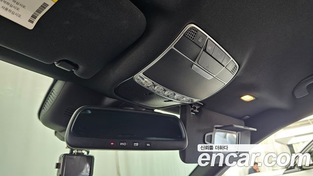 Mercedes-Benz S-Class 2014 — photo 18