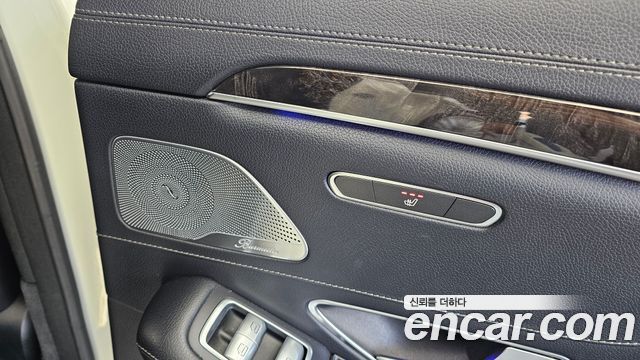 Mercedes-Benz S-Class 2014 — photo 19