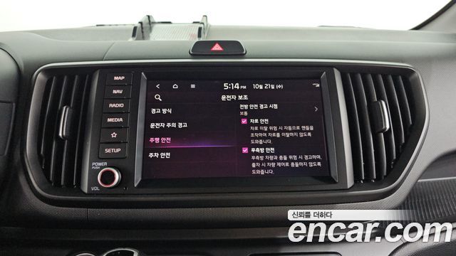 Kia RAY 2023 — photo 32