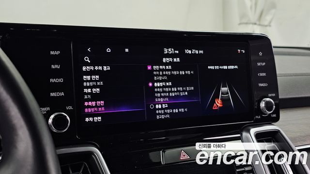 Kia Sorento 2023 — photo 22