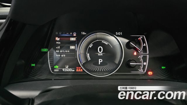 Lexus ES 2022 — photo 8