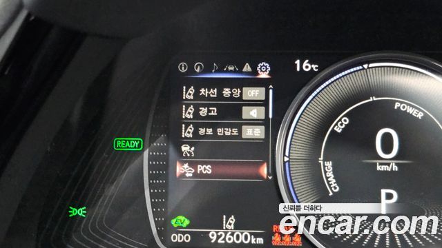 Lexus ES 2022 — photo 16