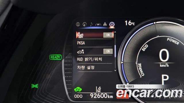 Lexus ES 2022 — photo 17