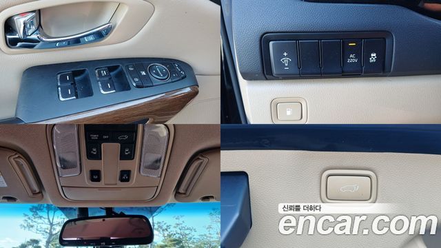 Kia Canival 2017 — photo 4