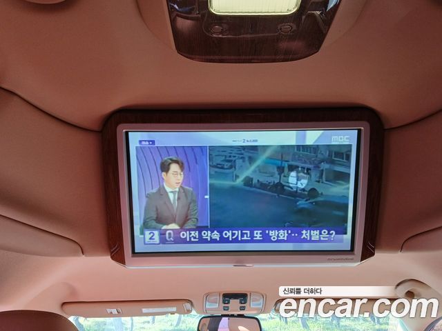 Kia Canival 2017 — photo 10