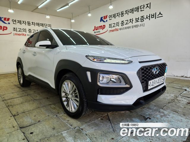 Hyundai Kona 2020 — photo 5